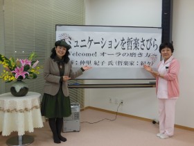 DSCN6293