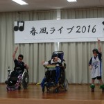 平成28年3月29日　はるかぜライブ2016　CIMG6100