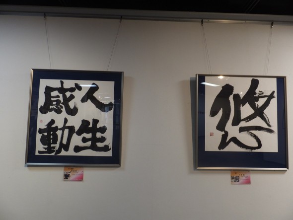 dscf4775